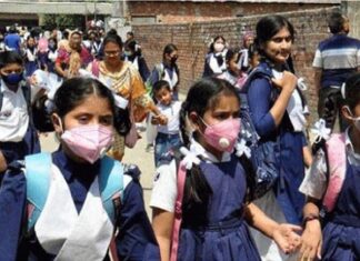 শিক্ষা প্রতিষ্ঠানের ছুটি আবারো বাড়লো