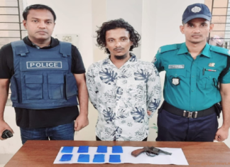 অস্ত্রসহ মাদক কারবারি নুরুল ইসলাম-কে গ্রেফতার করেছে পুলিশ