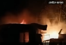 চট্টগ্রামে পুড়ে ছাই একই পরিবারের ৫ জন