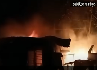 চট্টগ্রামে পুড়ে ছাই একই পরিবারের ৫ জন