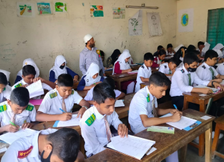 গাছা প্রেসক্লাবের উদ্যোগে বৃত্তি পরীক্ষা অনুষ্ঠিত