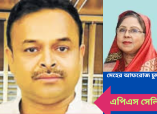 গাজীপুরের কালীগঞ্জ চালাতেন ‘ছোট এমপি’ এপিএস সেলিম মাজেদুল ইসলাম সেলিম