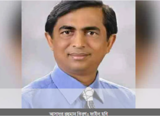 পালানোর সময় আটক আ.লীগ নেতা আসাদুর রহমান কিরণ আসাদুর রহমান কিরণ