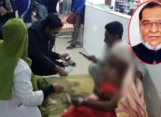 গাজীপুরের মোজাম্মেল হকের বাড়িতে হামলা : একজনের অবস্থা আশঙ্কাজনক মোজাম্মেল হকের বাড়িতে হামলা